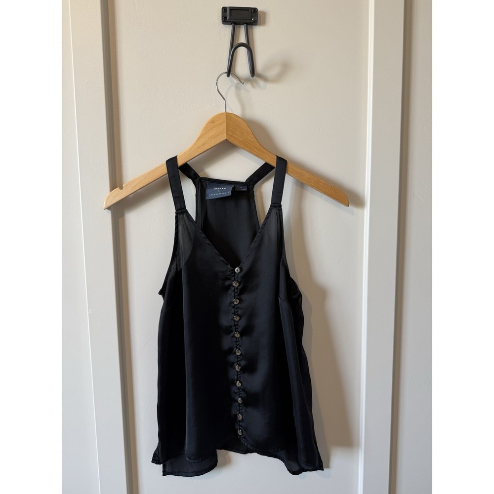 Maeve Anthropologie Black Satin Button Down‎ Racerback Tank Top Petite 0P